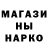 КЕТАМИН VHQ Jumagul 1968