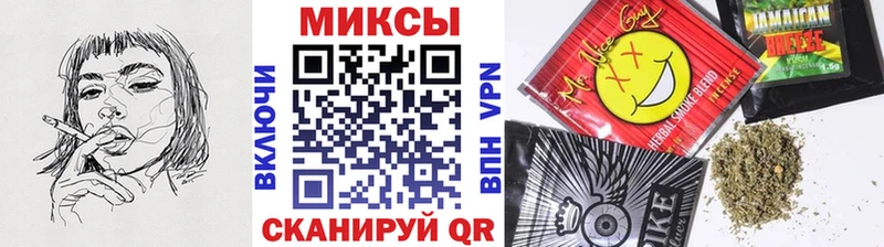 БУТИРАТ Butirat  Приволжск 