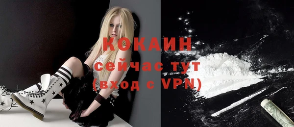 прущие крисы Армянск