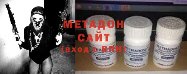 марки nbome Аркадак
