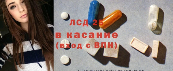 марки nbome Аркадак